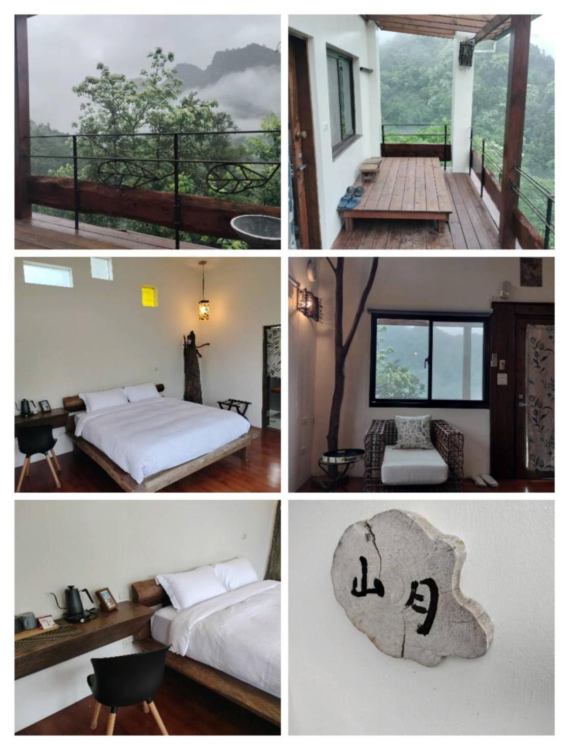 Shan Xing Ji Ye Homestay نانزوانج المظهر الخارجي الصورة