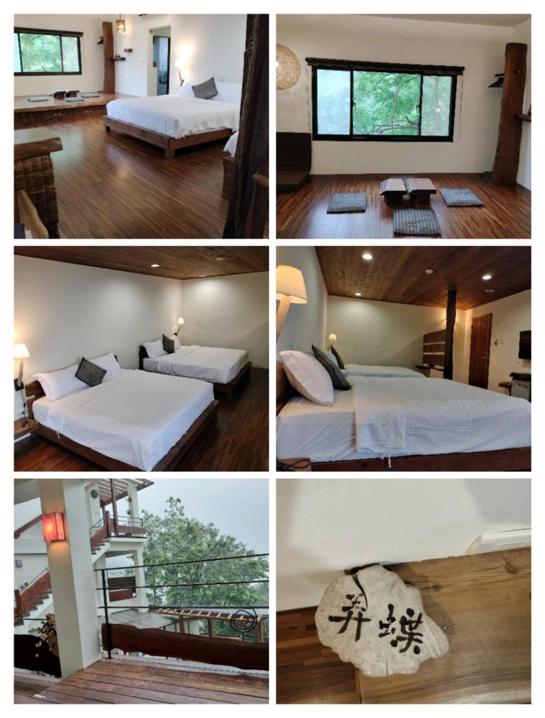Shan Xing Ji Ye Homestay نانزوانج المظهر الخارجي الصورة