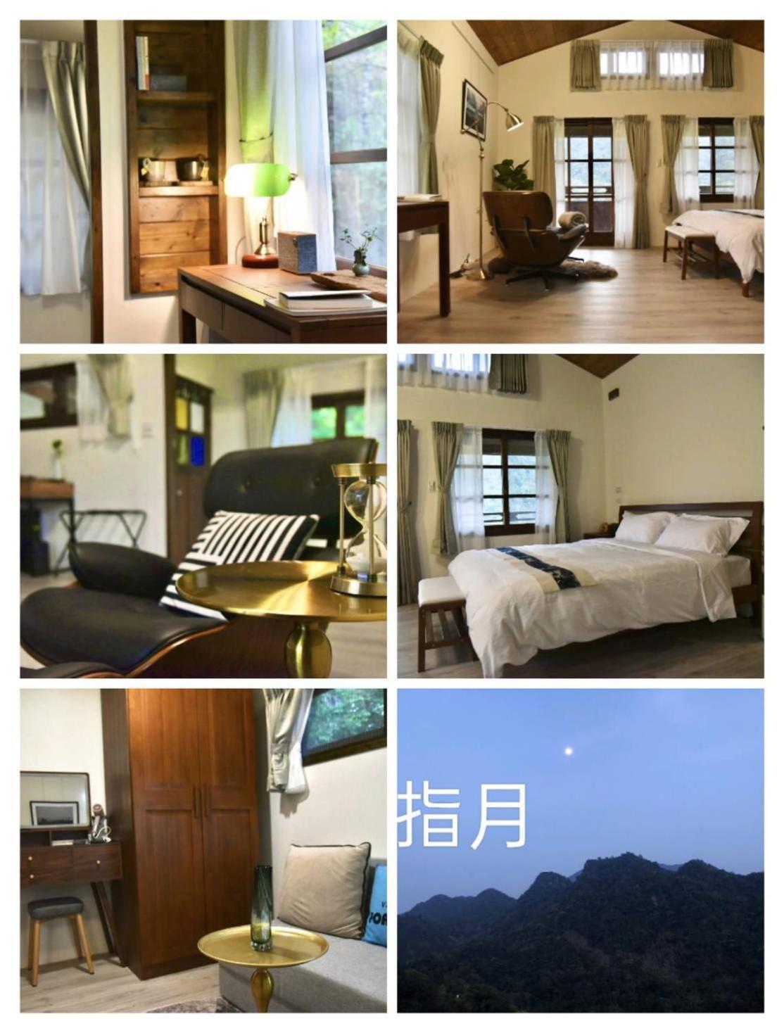 Shan Xing Ji Ye Homestay نانزوانج المظهر الخارجي الصورة